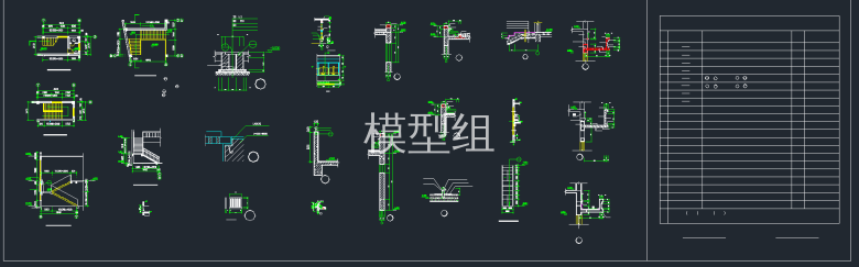 QQ截图20191202165219.png