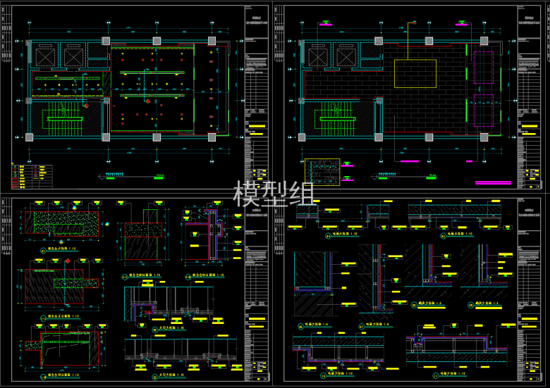 QQ截图20191205164105.png