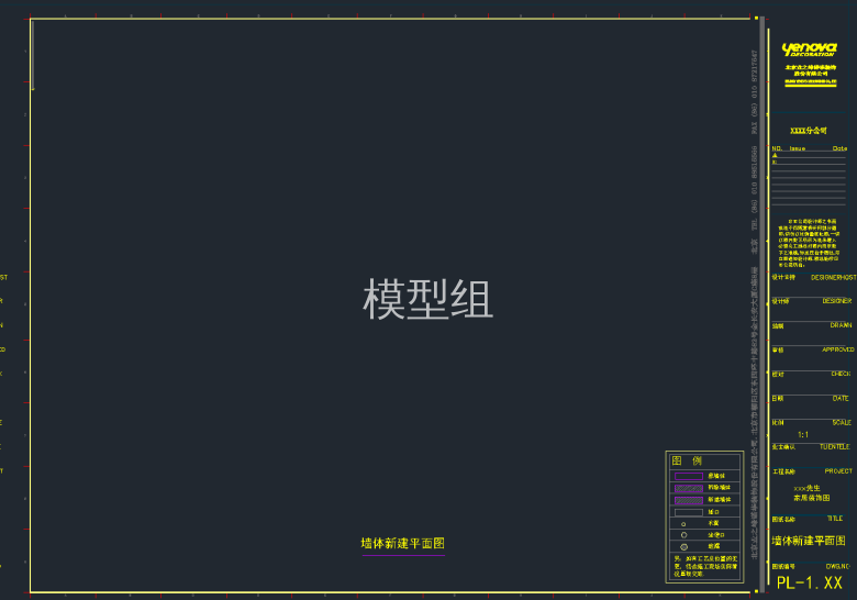 QQ截图20191114114626.png