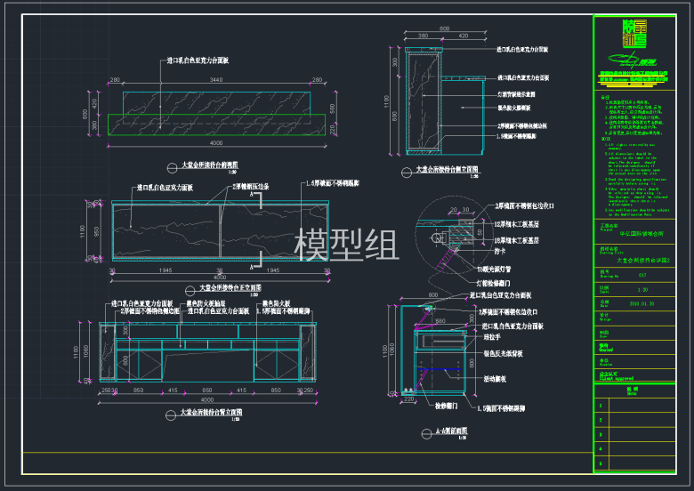 QQ截图20191125152639.png