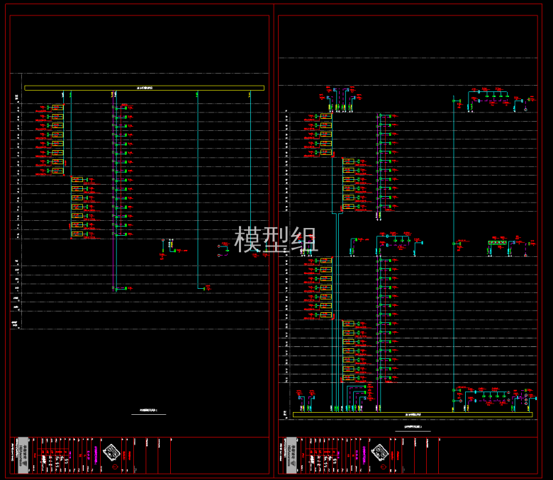 DS-01-201~206 配电干线系统图.png