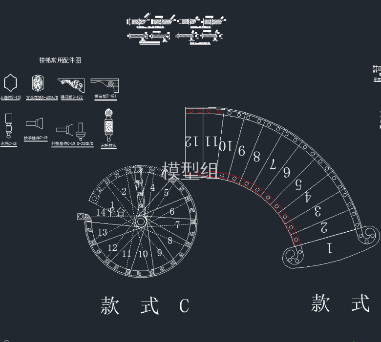 TIM截图20191126090948.png