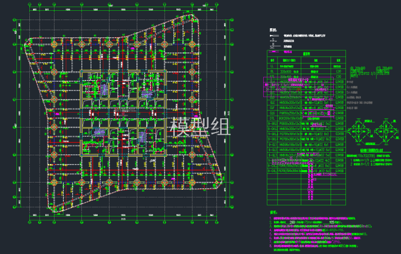 QQ截图20191218160730.png