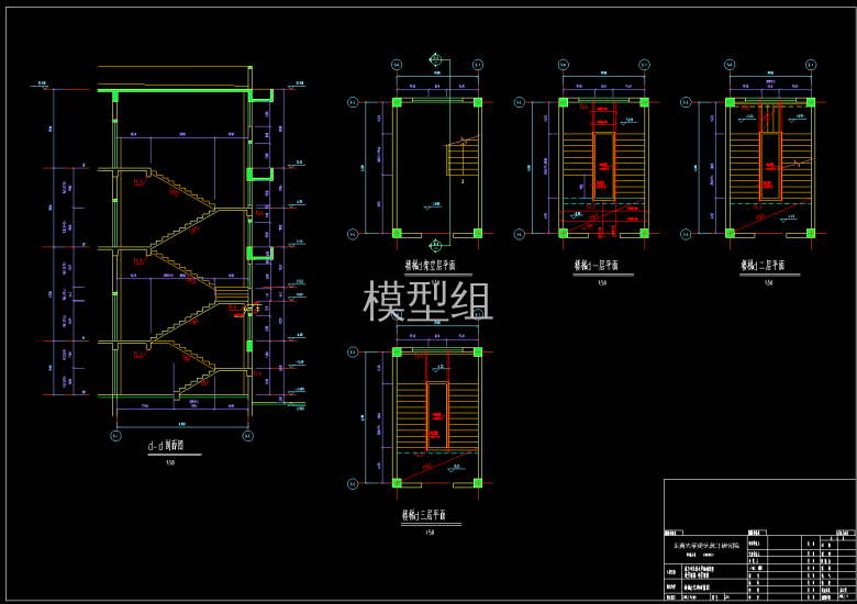 QQ截图20200623095732.png