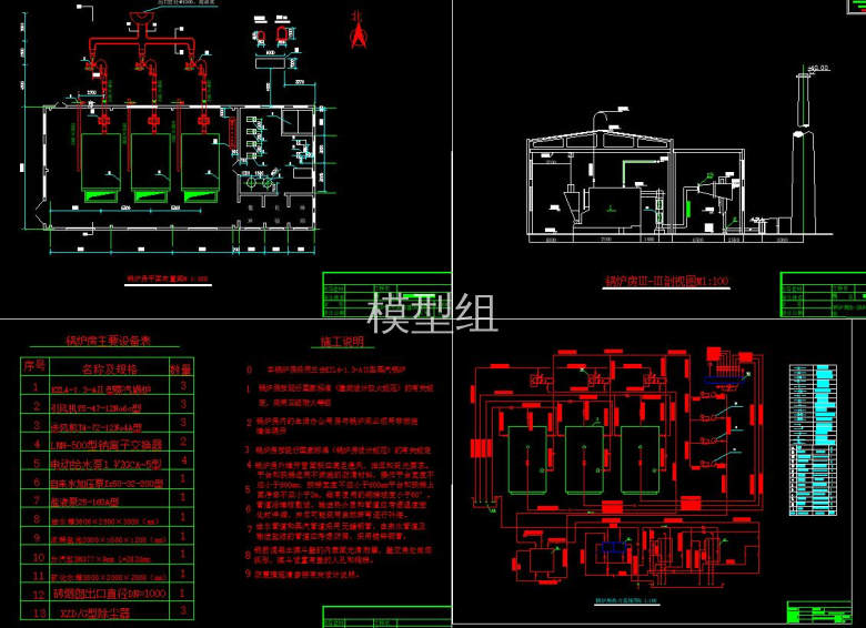 QQ截图20200819140735.jpg