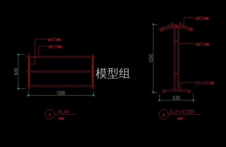 QQ截图20200809170722.jpg