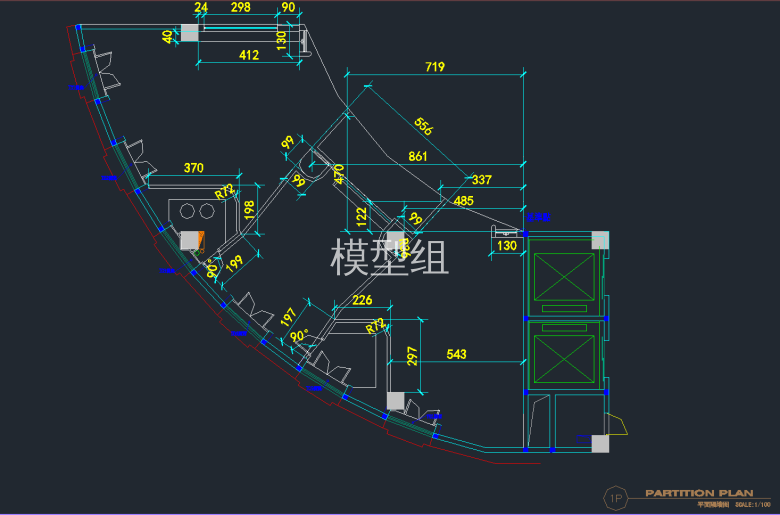 QQ截图20191226151334.png