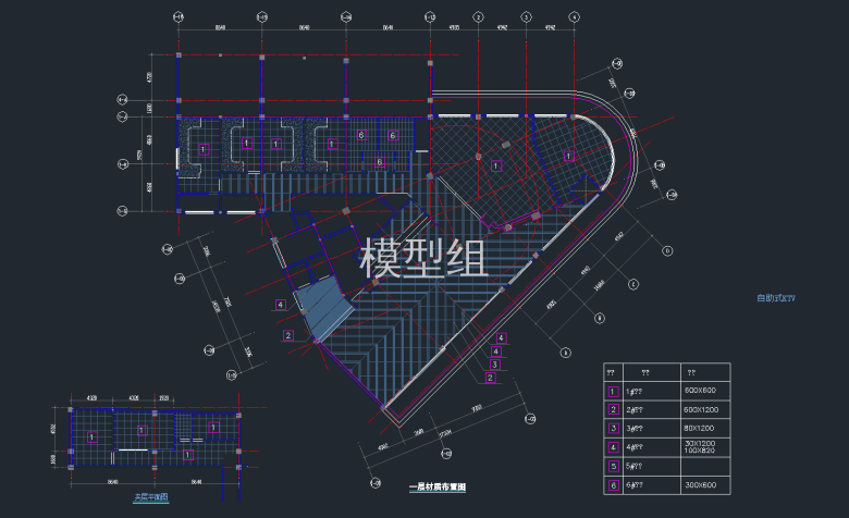 平面布置图 (5).png