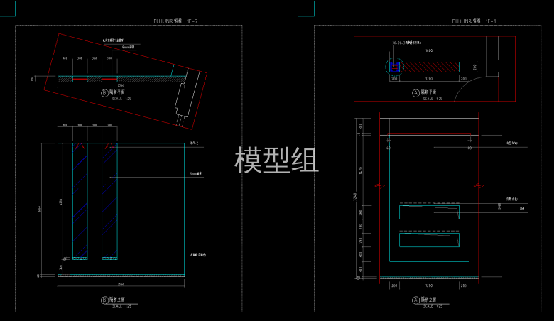 QQ截图20200623093029.png