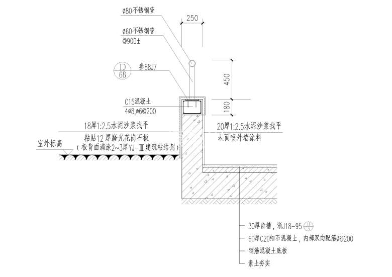 车库坡道<a href=http://www.moxingzu.com/tag/5310/ target=_blank class=infotextkey>扶手</a>