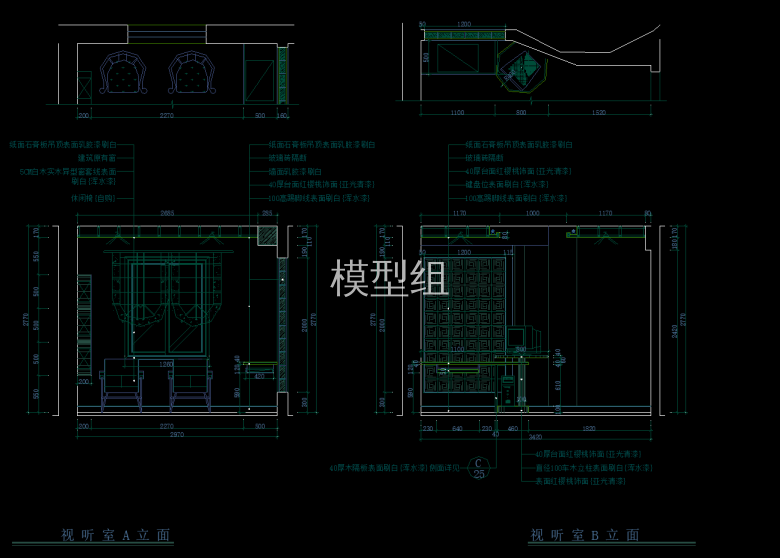 QQ截图20200104141745.png