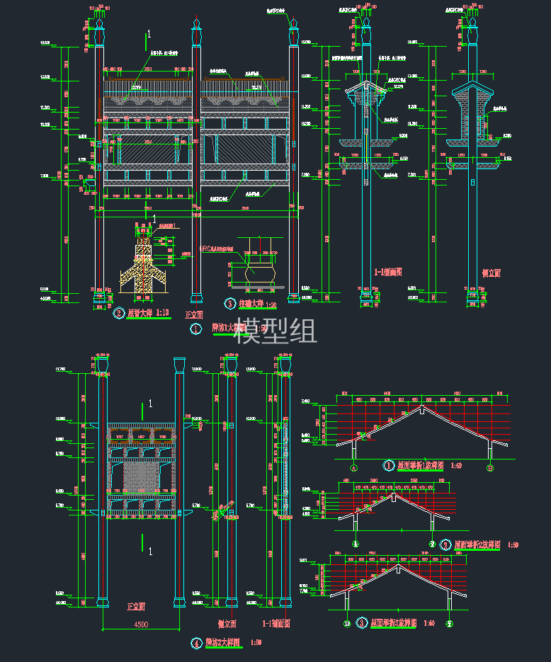 QQ截图20191231102808.png