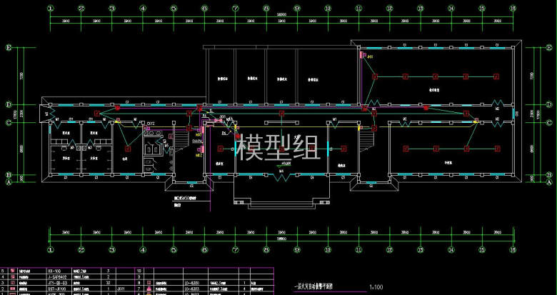 QQ截图20200817145234.jpg