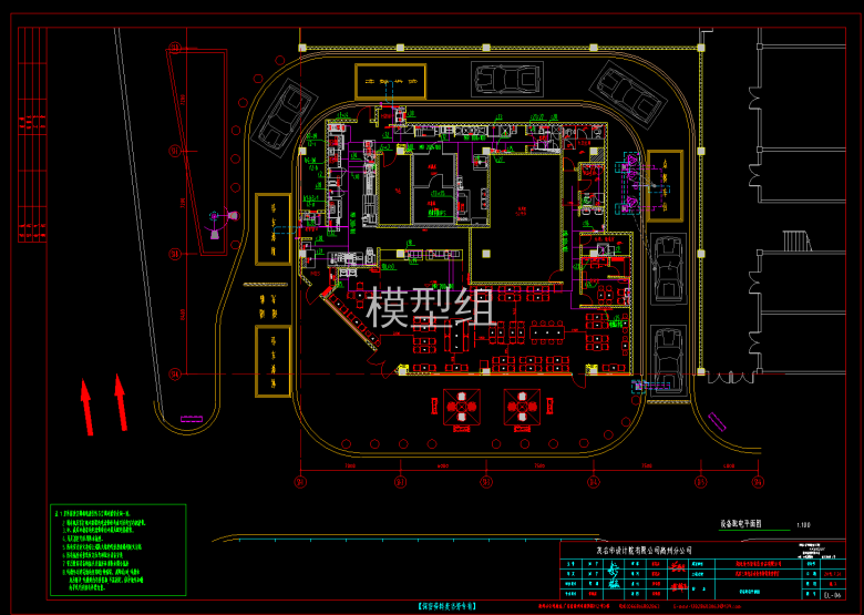 设备配电平面图.png