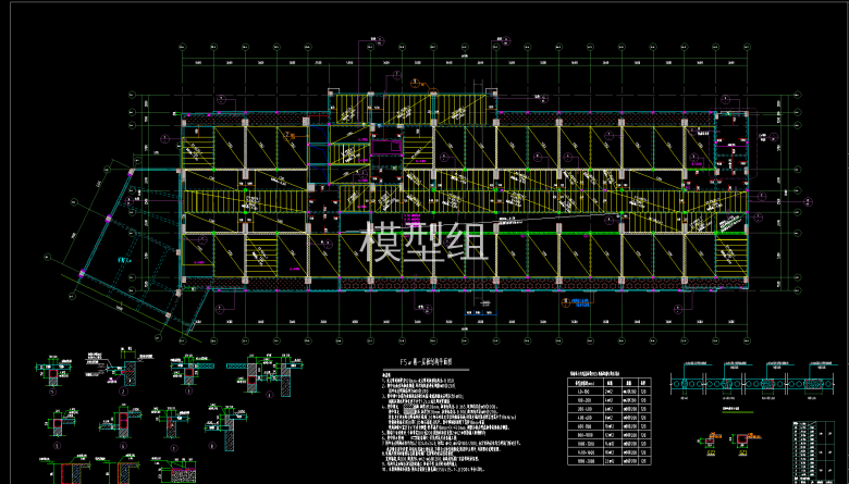 十二层宿舍楼结构施工图纸3.png