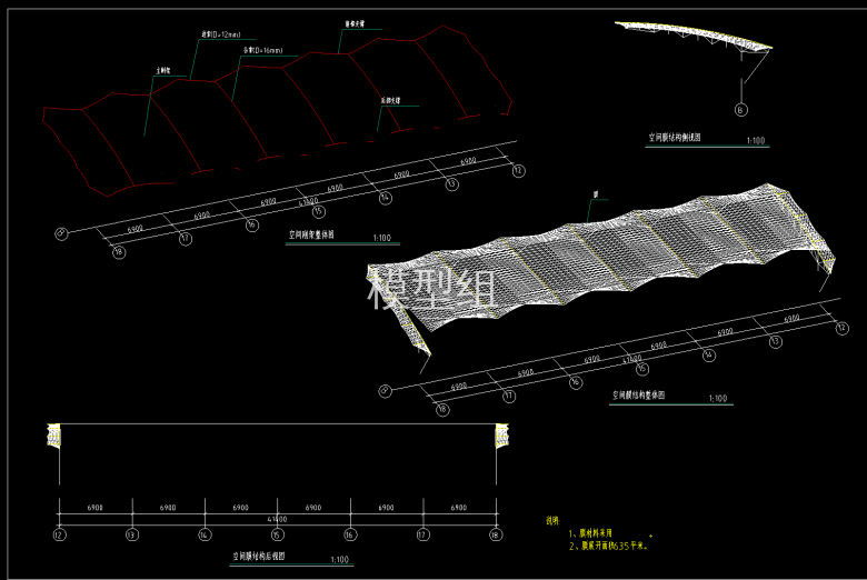 空调膜结构后视图.png