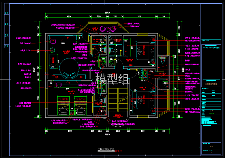 QQ截图20191109104039.png