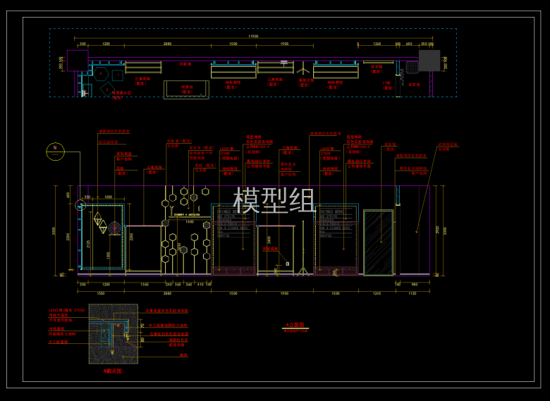 A立面图.png