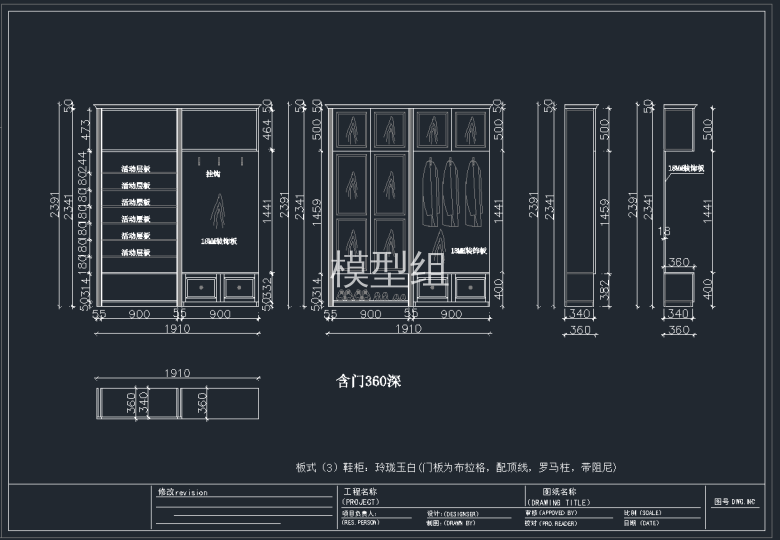 QQ截图20191204140802.png