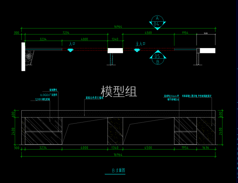 QQ截图20200605140302.png