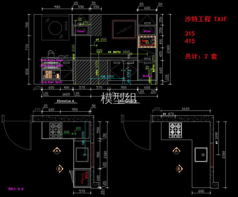 QQ截图20191204110226.png