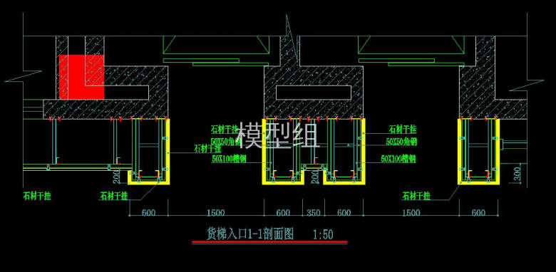 QQ截图20200812122432.jpg