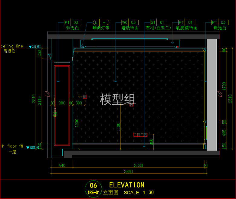 QQ截图20191109102331.png