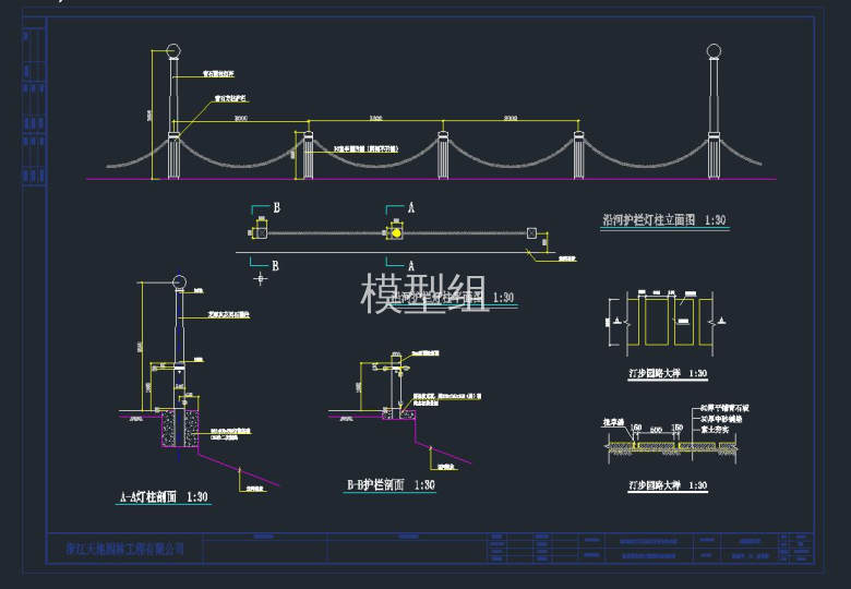 QQ截图20191108142758.jpg