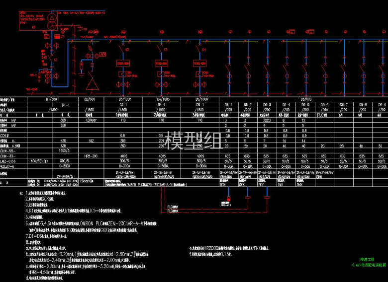 QQ截图20200810175321.jpg