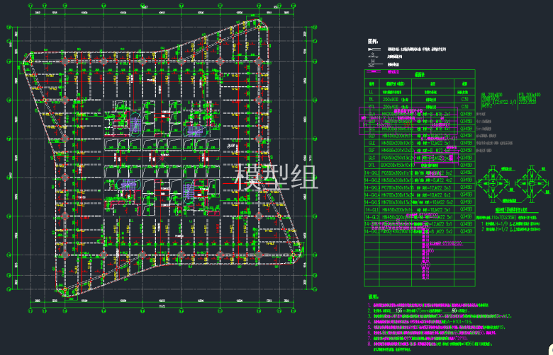 QQ截图20191218160749.png