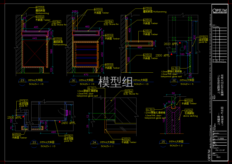 QQ截图20191106151948.png