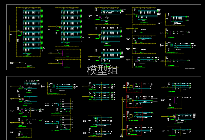 05-配电箱系统图_t31.png