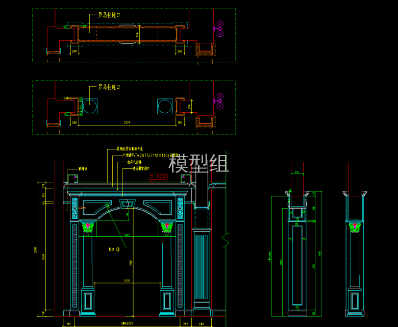 QQ截图20200821214344.png