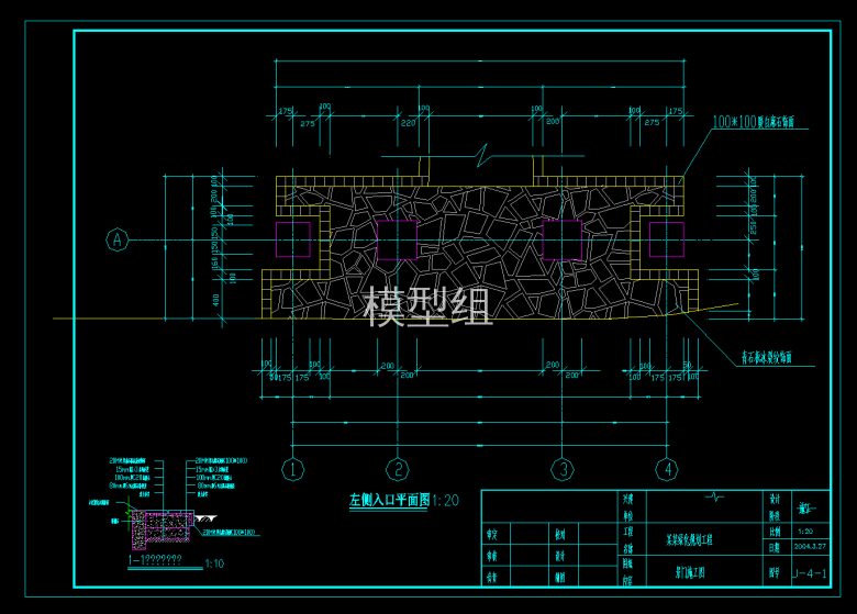 QQ截图20191031105126.png