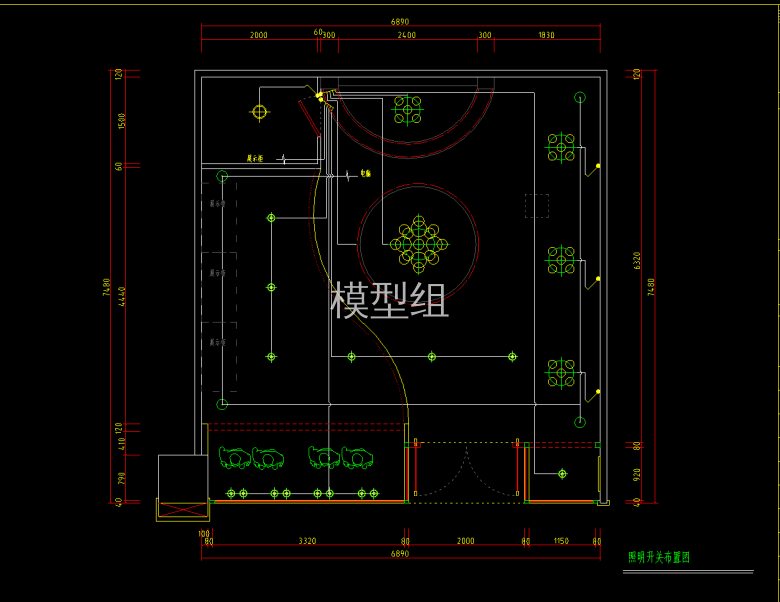 QQ截图20200620153221.png