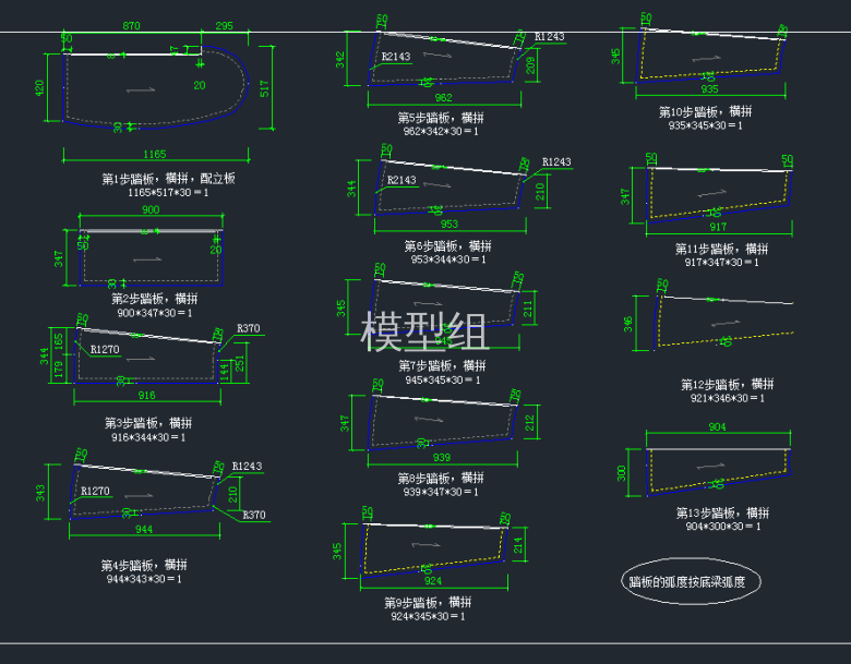 TIM截图20191126091039.png