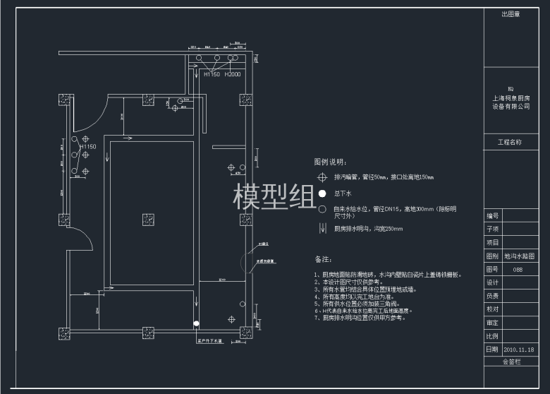 QQ截图20191126140116.png