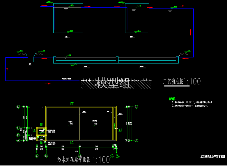 QQ浏览器截图20200807155401.png