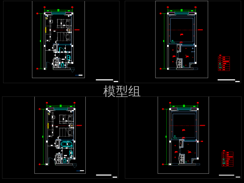 QQ截图20191203155850.png