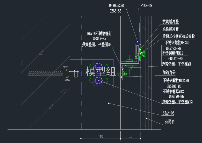 QQ截图20191221095528.png