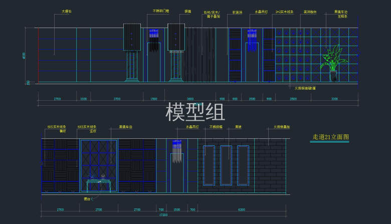 走道21立面图.jpg