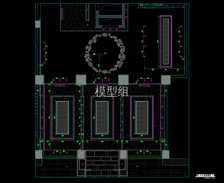 QQ截图20191206090836.png