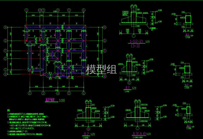 QQ截图20200823195319.jpg