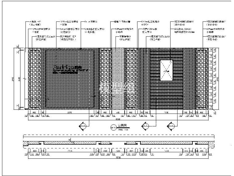 [深圳]某皮床家具展厅方案设计立面图