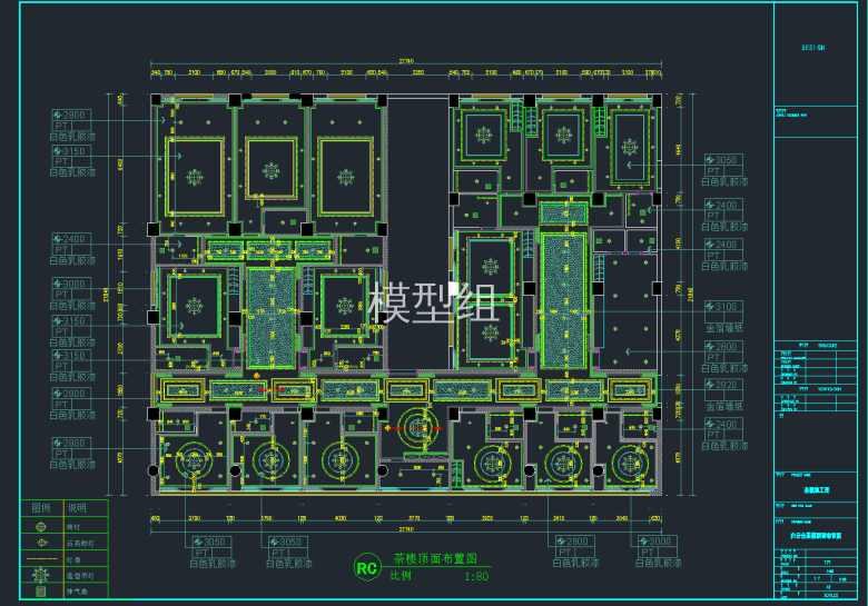 QQ截图20191126093858.png