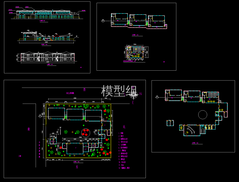 QQ截图20200607092715.png