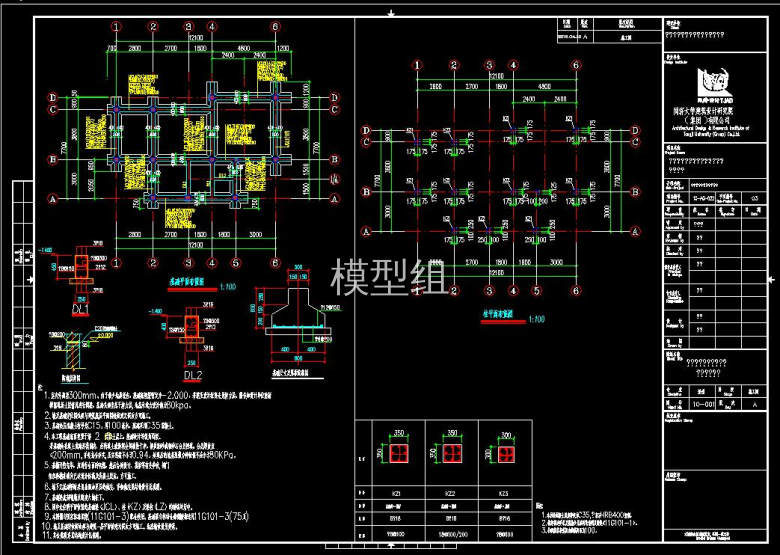 360截图20191118091207220.jpg