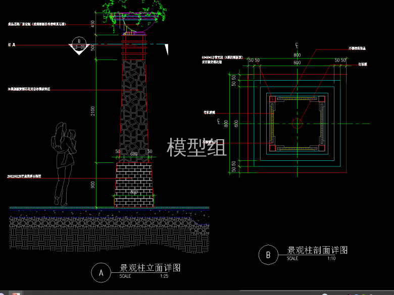 QQ截图20191227100354.png