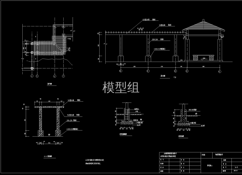 QQ截图20200528111913.png