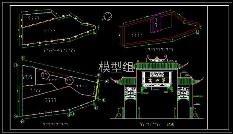 华丽宫 (4).jpg